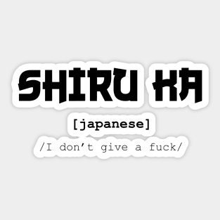 Shiruka definition Sticker